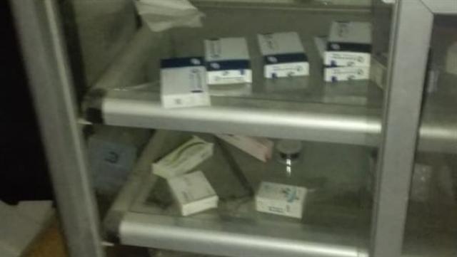 مخدرات