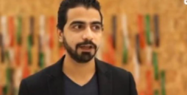 حسين مطر