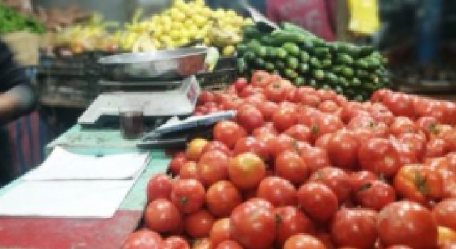 خضراوات