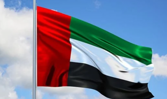 علم الإمارات