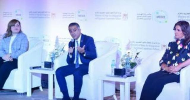 وفد من تنسيقية الأحزاب يشارك في فعاليات الملتقى السابع لشباب المصريين الدارسين بالخارج