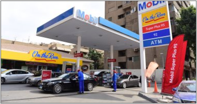سعر البنزين