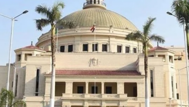 جامعة القاهرة