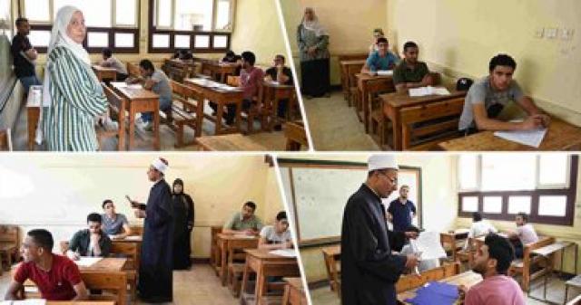 ثانوية أزهرية