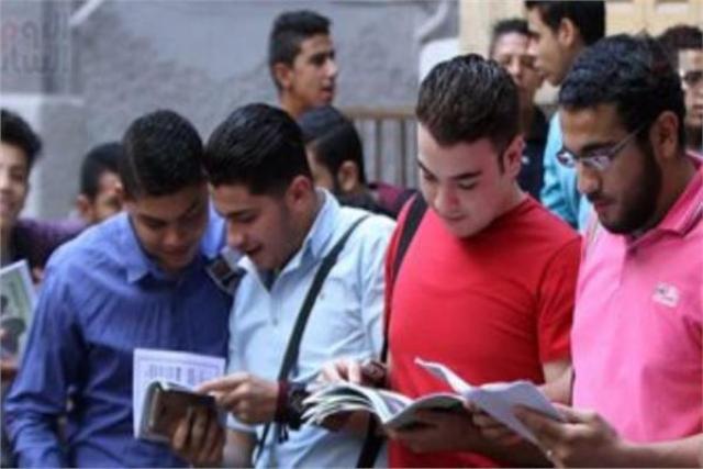 طلاب الثانوية العامة