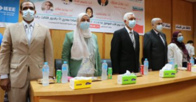 رئيس جامعة المنوفية بملتقى التوظيف الأول