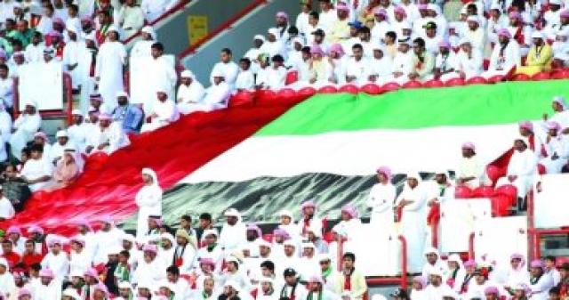 الجمهور الاماراتى