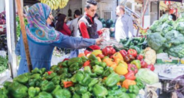 خضراوات
