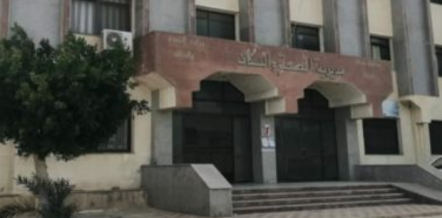 مديرية الصحة بشمال سيناء - أرشيفية