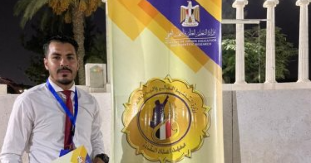 أحد طلاب جامعة الأقصر بعد حصده مراكز متقدمة