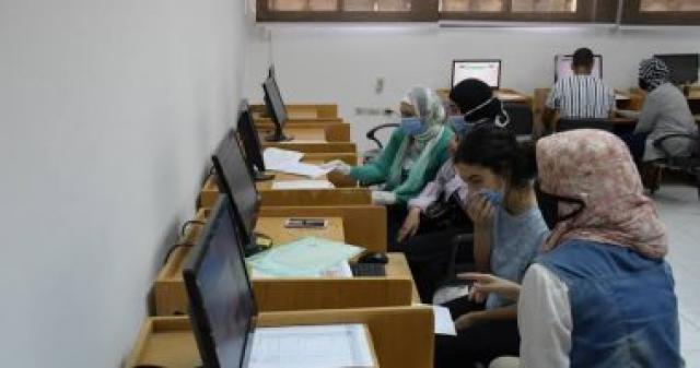 التنسيق الالكترونى للجامعات