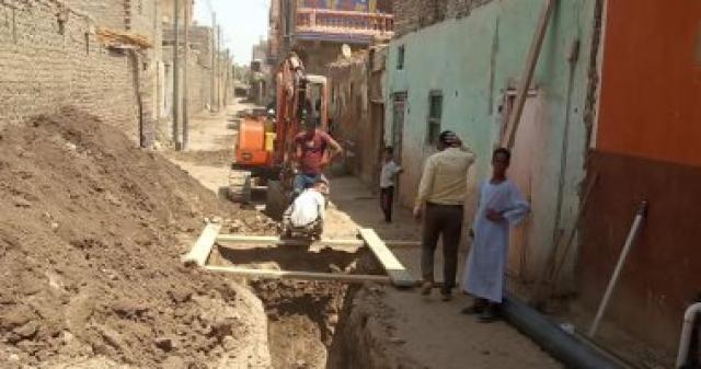 مشروعات الصرف الصحى