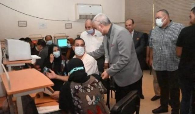مكتب تنسيق جامعة الفيوم