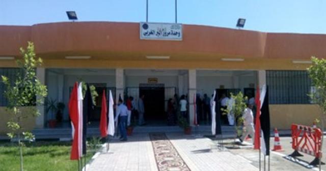 المرور