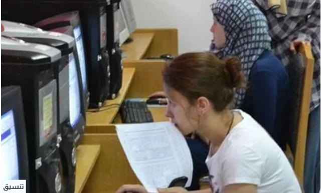 تنسيق