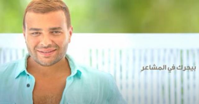   رامى صبرى