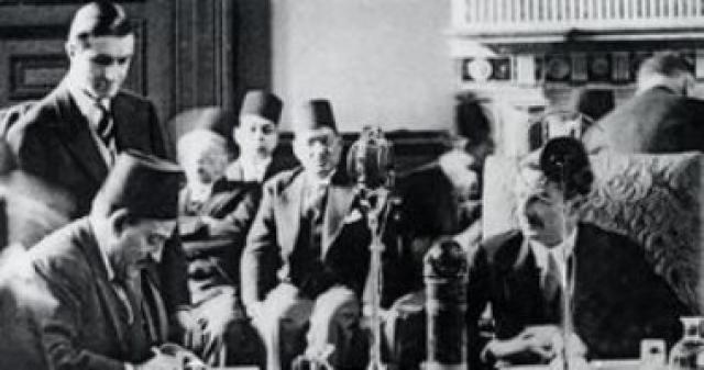 معاهدة البريطانية المصرية
