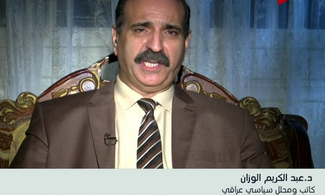 الدكتور عبد الكريم الوزان 