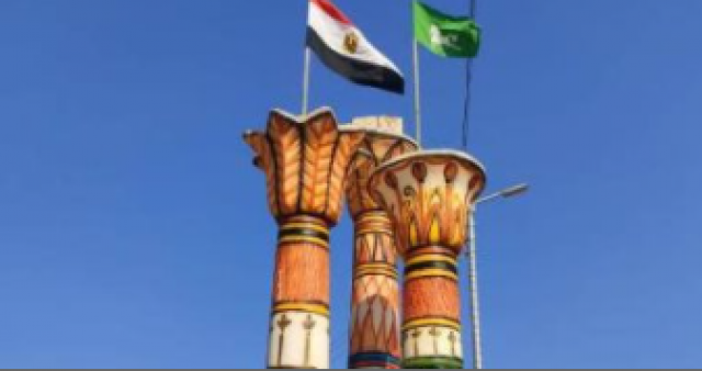 تجميل ميادين الشرقية