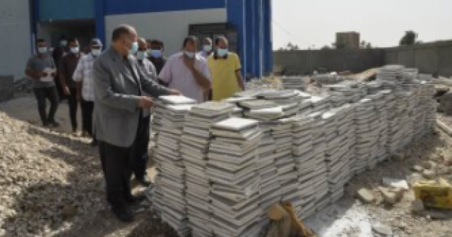 محافظ اسيوط يتفقد أنشاء مجمع مدارس قرية بنى سميع