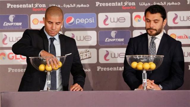 حفل قرعة الدوري الممتاز