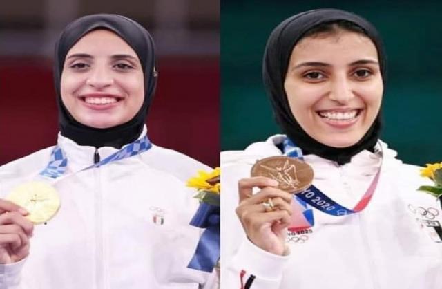 فريال أشرف و چيانا فاروق
