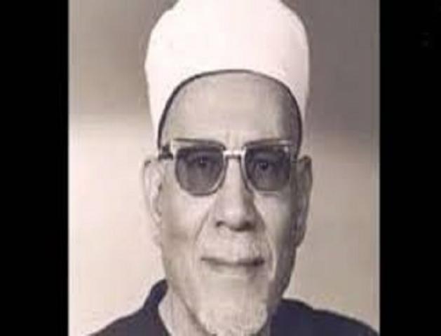 محمد الفحام  شيخ الأزهر السابق