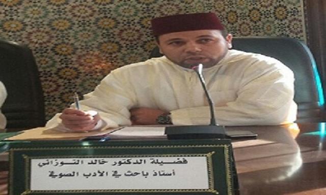 المفكر المغربي خالد التوزاني