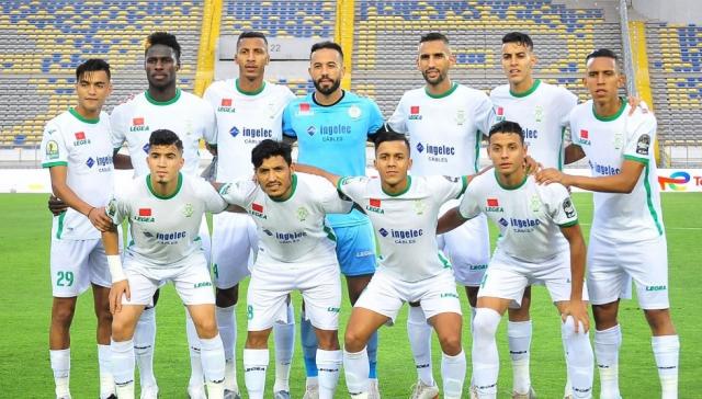 الرجاء المغربي