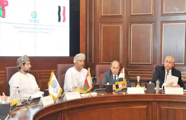 مجلس الأعمال المصري العماني