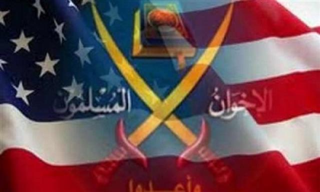 الإخوان ذراع أمريكا 