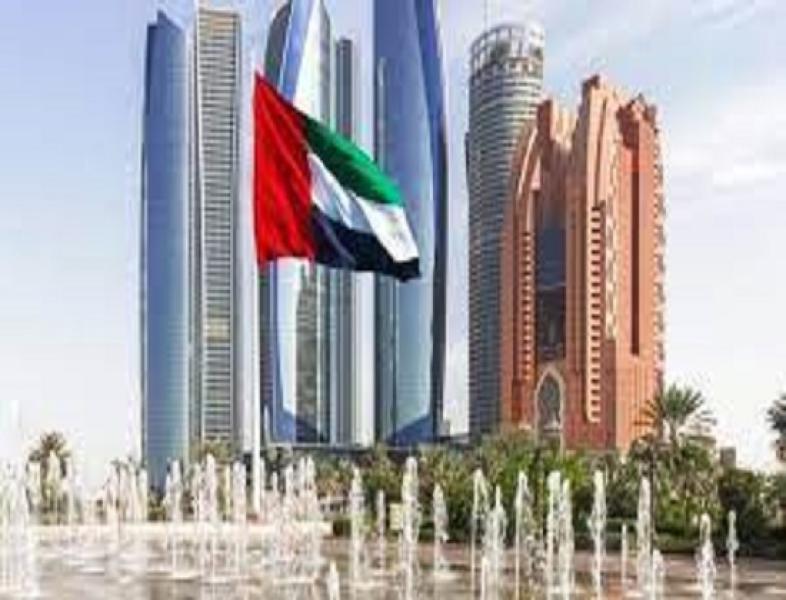 الأمارات