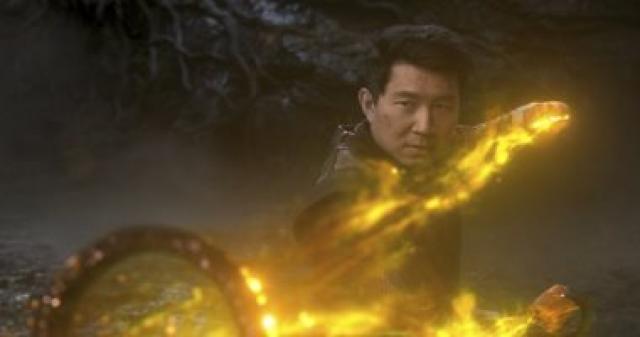   Shang Chi 