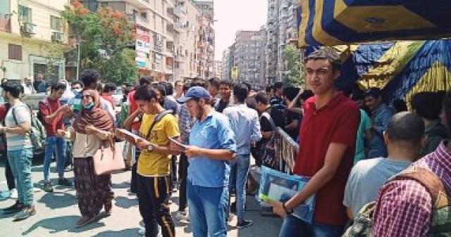  الثانوية العامة