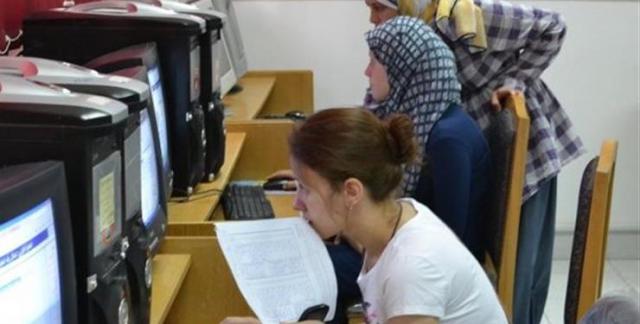 تقدم الطلاب للجامعات