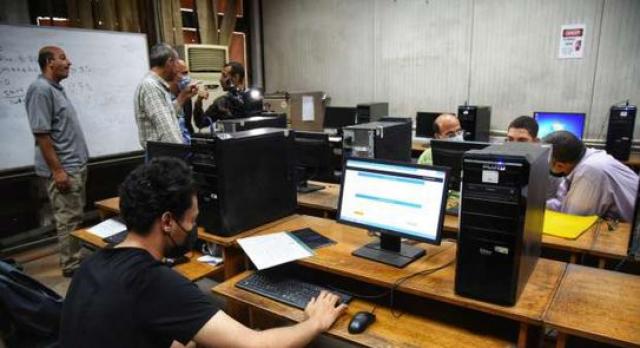 تنسيق الجامعات 2021
