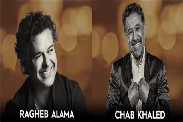 الشاب خالد وراغب علامة