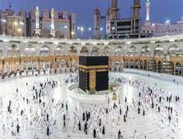 الحرم المكي