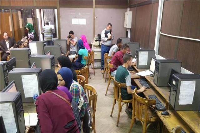 تنسيق الجامعات