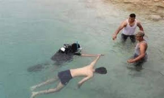 جثة غريق