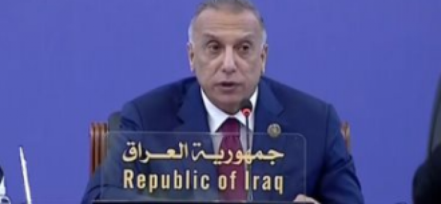 رئيس الوزراء العراقي مصطفى الكاظمي