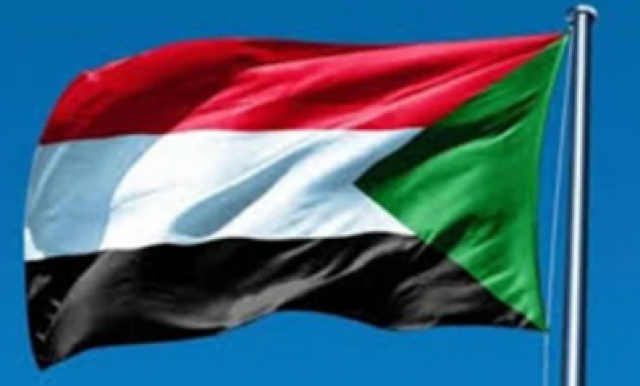 السودان