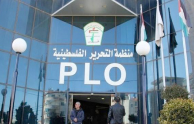 منظمة التحرير الفلسطينية