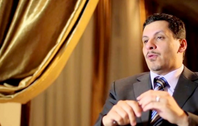 وزير الخارجية اليمني-أحمد عوض بن مبارك