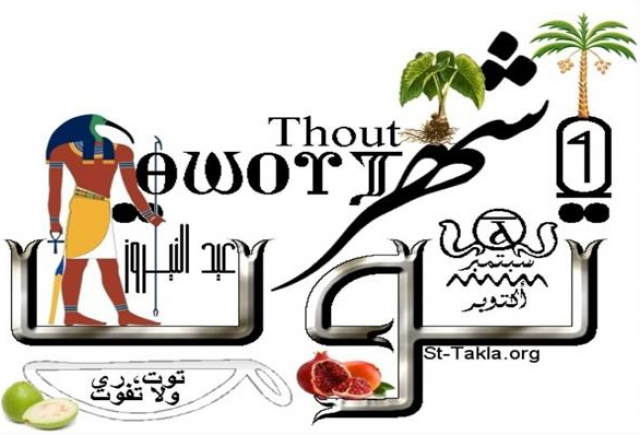 صورة موضوعيه 