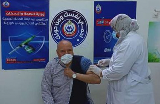 تطعيم لقاح كورونا - أرشيفية
