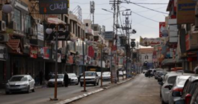 إضراب فى مدينة جنين