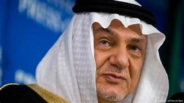 المنتدى الدولي للاتصال الحكومي