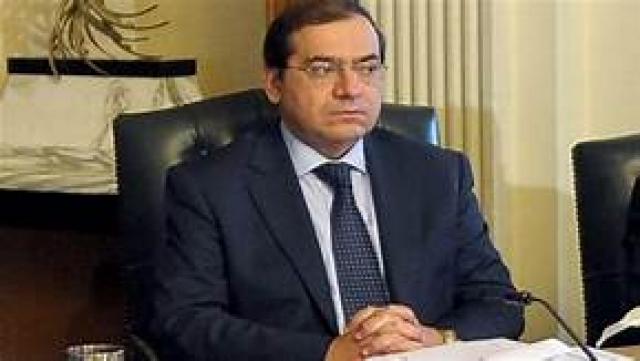 وزير البترول