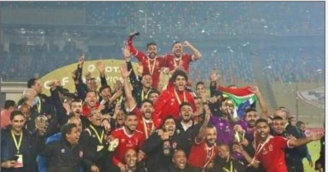 الاهلى 